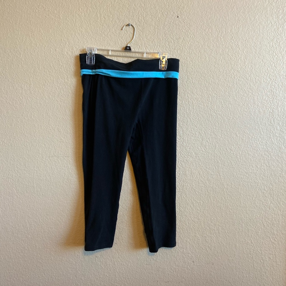 ❤️ GapFit Perform Capri Leggings NWT